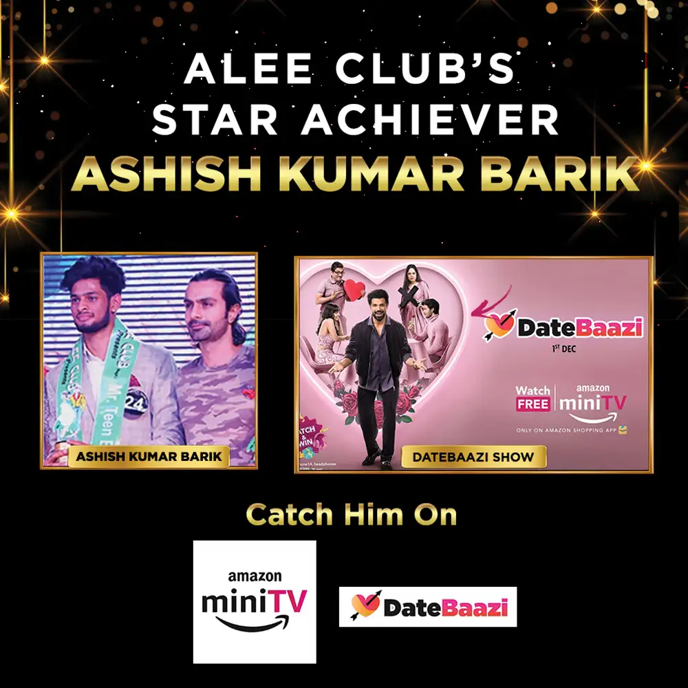 star-achiever-1.webp